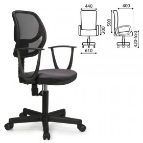 Кресло BRABIX Flip MG-305 (черный, серый) в Чите - chita.katalogmebeli.com | фото