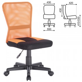 Кресло компактное BRABIX Smart MG-313 (черный, оранжевый) в Чите - chita.katalogmebeli.com | фото