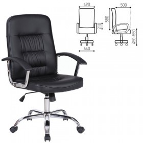 Кресло офисное BRABIX Bit EX-550 в Чите - chita.katalogmebeli.com | фото