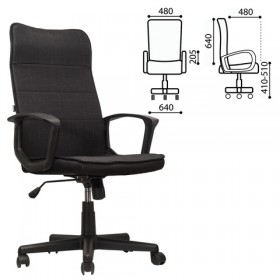 Кресло офисное BRABIX Delta EX-520 (черный) в Чите - chita.katalogmebeli.com | фото