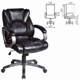 Кресло офисное BRABIX Eldorado EX-504 (черный) в Чите - chita.katalogmebeli.com | фото