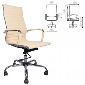 Кресло офисное BRABIX Energy EX-509 (бежевый) в Чите - chita.katalogmebeli.com | фото