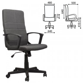 Кресло офисное BRABIX Focus EX-518 (серый) в Чите - chita.katalogmebeli.com | фото