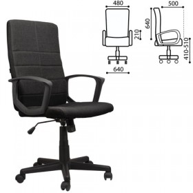 Кресло офисное BRABIX Focus EX-518 (черный) в Чите - chita.katalogmebeli.com | фото