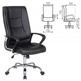Кресло офисное BRABIX Forward EX-570 в Чите - chita.katalogmebeli.com | фото