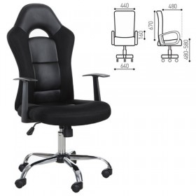 Кресло офисное BRABIX Fusion EX-560 в Чите - chita.katalogmebeli.com | фото