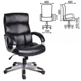 Кресло офисное BRABIX Impulse EX-505 в Чите - chita.katalogmebeli.com | фото