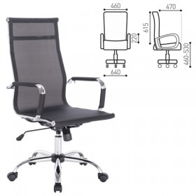 Кресло офисное BRABIX Line EX-530 в Чите - chita.katalogmebeli.com | фото