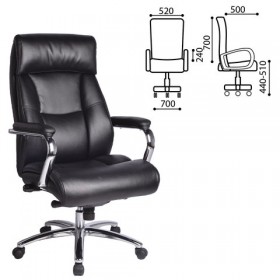 Кресло офисное BRABIX Phaeton EX-502 в Чите - chita.katalogmebeli.com | фото