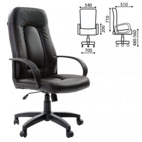 Кресло офисное BRABIX Strike EX-525 (черный 2) в Чите - chita.katalogmebeli.com | фото 1