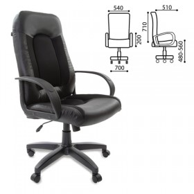 Кресло офисное BRABIX Strike EX-525 (черный) в Чите - chita.katalogmebeli.com | фото