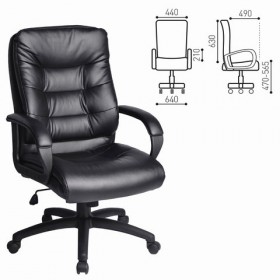Кресло офисное BRABIX Supreme EX-503 в Чите - chita.katalogmebeli.com | фото