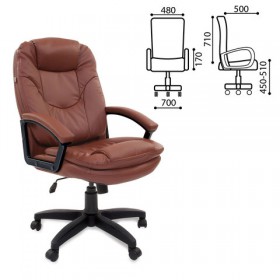Кресло офисное BRABIX Trend EX-568 (коричневый) в Чите - chita.katalogmebeli.com | фото