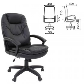 Кресло офисное BRABIX Trend EX-568 (черный) в Чите - chita.katalogmebeli.com | фото