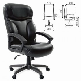 Кресло офисное BRABIX Vector EX-559 в Чите - chita.katalogmebeli.com | фото