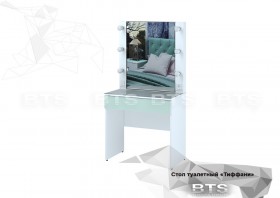 Стол косметический СТ-03 Тифани (белый/кенди) в Чите - chita.katalogmebeli.com | фото